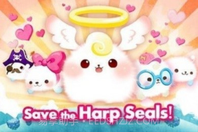 弗拉特潜水截图1 弗拉特潜水截图1