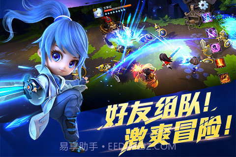 天下HD截图3 天下HD截图3