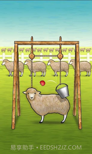 害羞的小羊截图1 害羞的小羊截图1