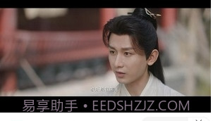 优选视频正式版截图1 优选视频正式版截图1