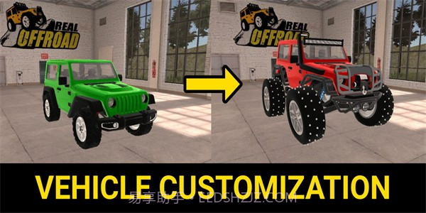 真实的越野赛车截图3 真实的越野赛车截图3