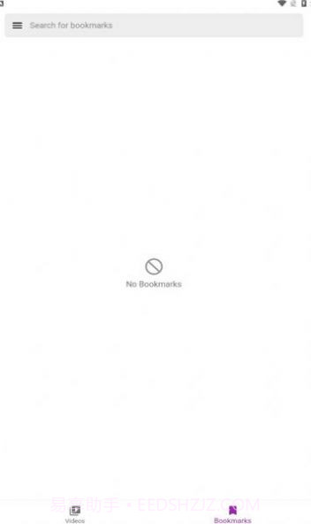 动蓝来电视频彩铃截图1 动蓝来电视频彩铃截图1