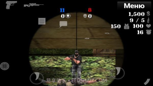 特种作战小组2截图2 特种作战小组2截图2