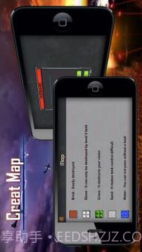 Classic Tank 1990截图2 Classic Tank 1990截图2