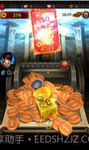 疯狂推金币截图1