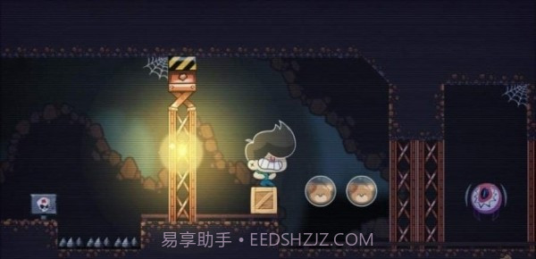 Ritbone截图1 Ritbone截图1