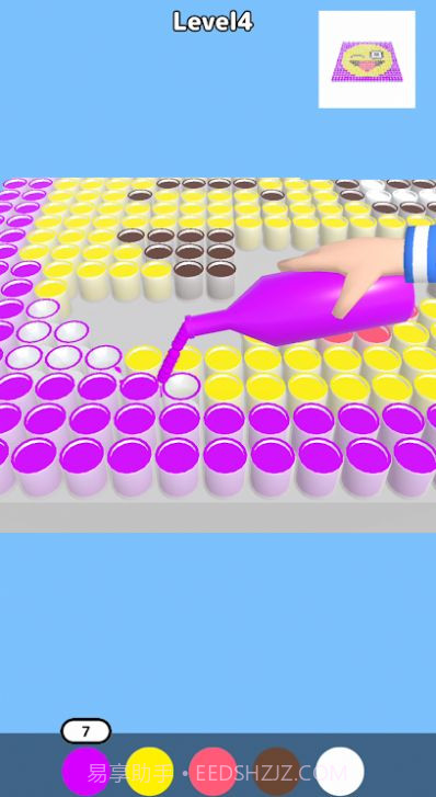 倒水绘画截图2 倒水绘画截图2