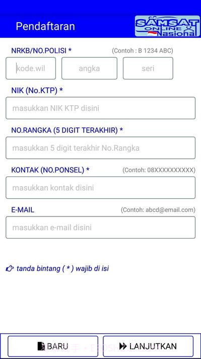 国家卫星在线截图3