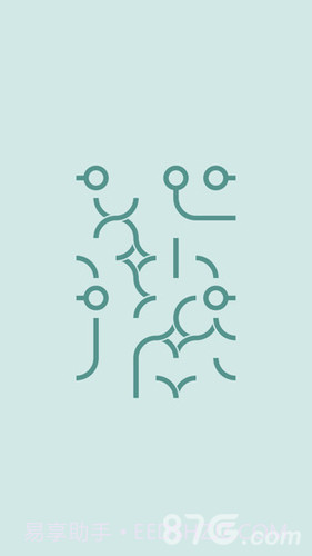 再环手表截图2 再环手表截图2