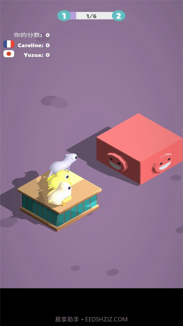 超萌农场截图2 超萌农场截图2