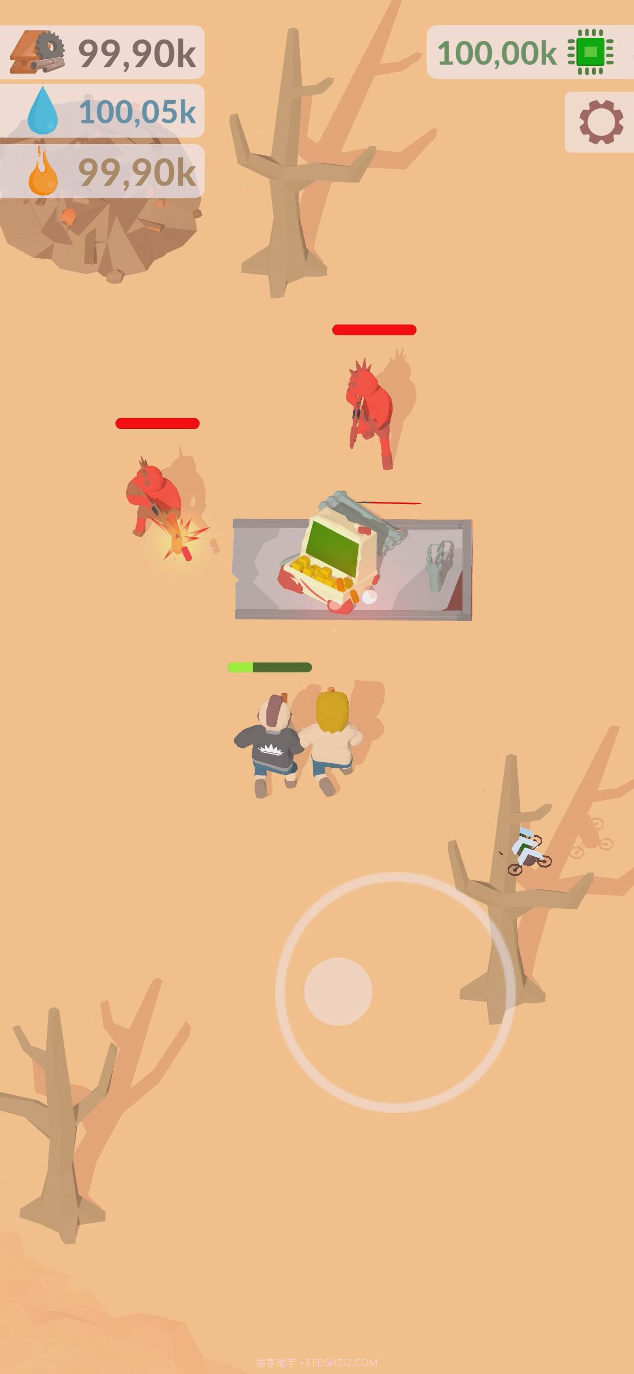 疯狂的乐队截图2 疯狂的乐队截图2