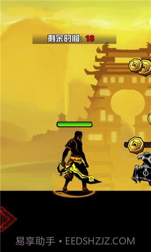 火柴人乱斗单机格斗截图5 火柴人乱斗单机格斗截图5
