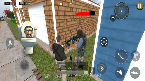 马桶人吞噬进化截图3