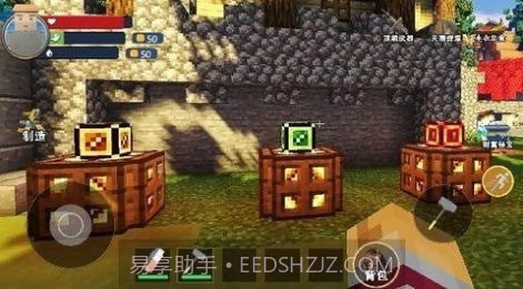 像素沙盒生存多人联机截图2