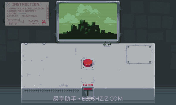 请勿乱动手游版截图2 请勿乱动手游版截图2