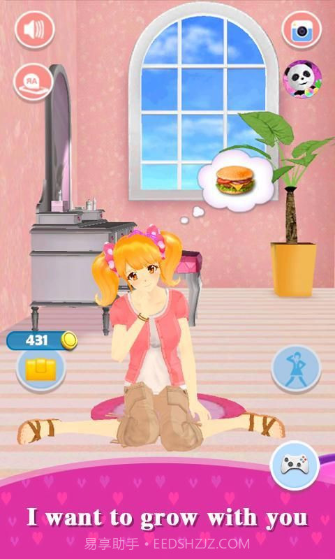我的会说话的女孩游戏截图3