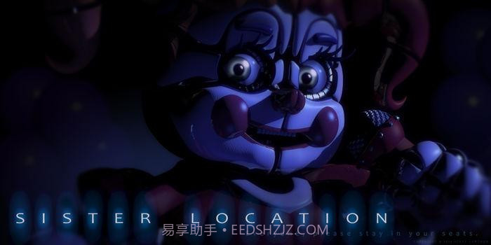 姐妹地点手机版截图2