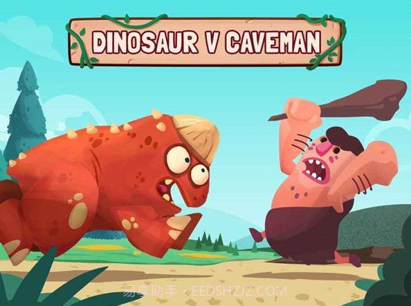 原始人大战恐龙截图2 原始人大战恐龙截图2