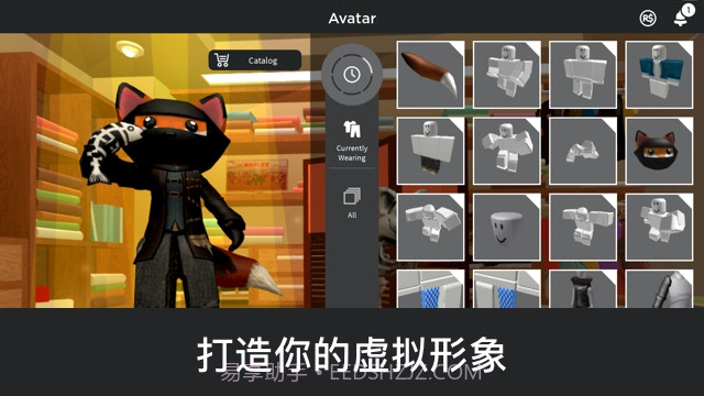 罗布乐思roblox截图2 罗布乐思roblox截图2