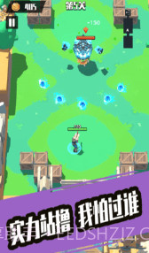 奇兵小队 v1.0.2截图1