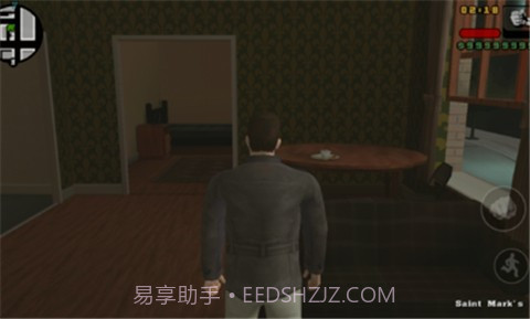 侠盗猎车手自由城故事截图2