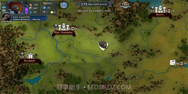 剑与战靴不朽官方版截图1