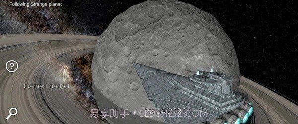 太阳系模拟器截图3 太阳系模拟器截图3