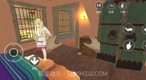 lusir截图1 lusir截图1