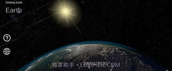 太阳系模拟器截图4 太阳系模拟器截图4