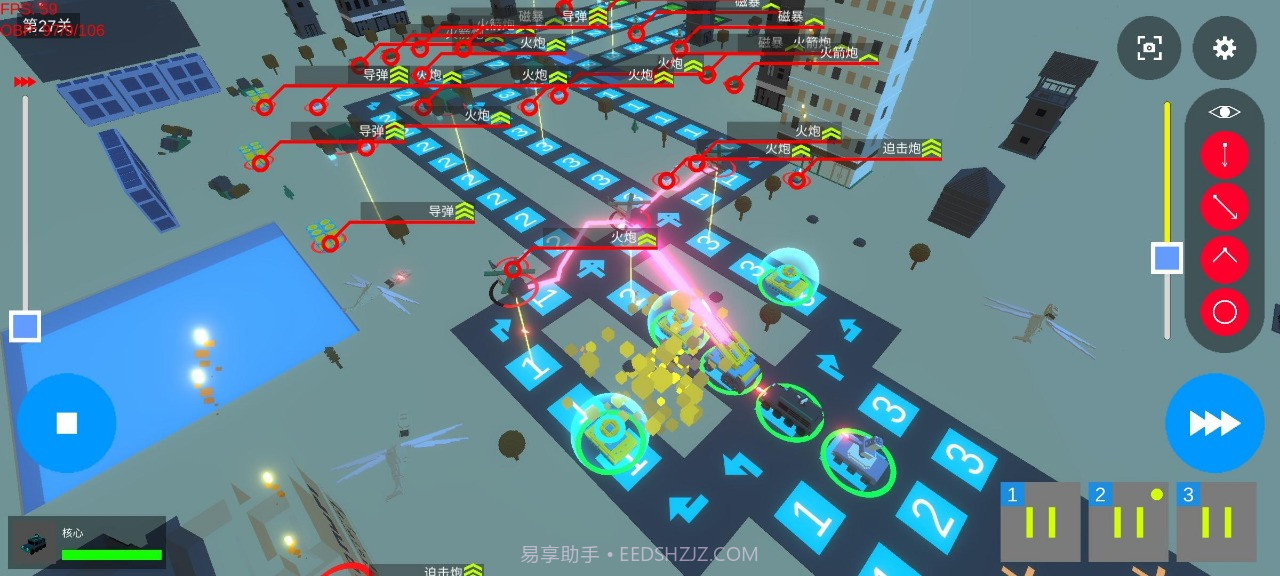 边境逃亡截图2 边境逃亡截图2