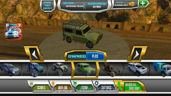 极限山地越野卡车模拟器截图3