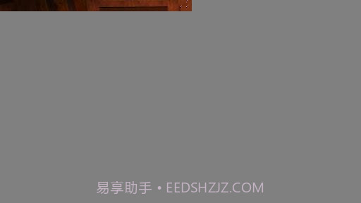 斯诺克2012截图1