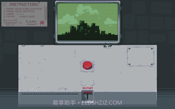 请勿乱动手游版截图1 请勿乱动手游版截图1