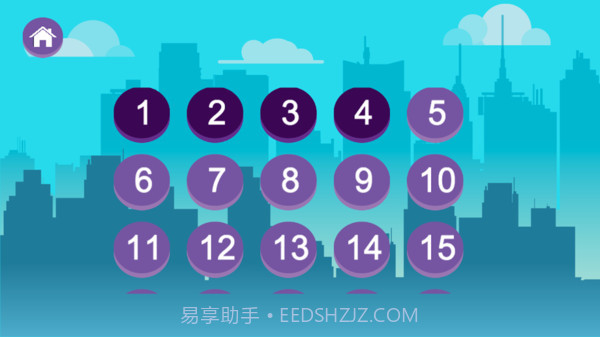 跳跳车冲刺截图2 跳跳车冲刺截图2