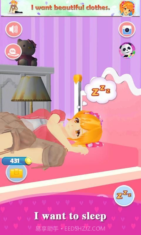 我的会说话的女孩游戏截图1