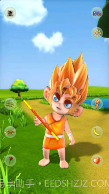 Talking Monkey Boy截图3