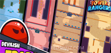 塔楼突击队截图2 塔楼突击队截图2