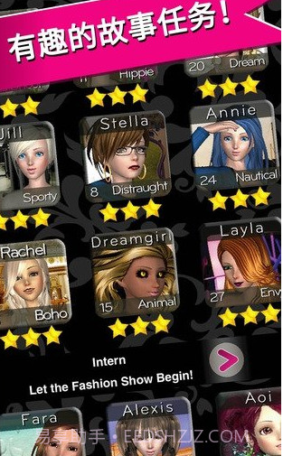 style me girl汉化版截图4