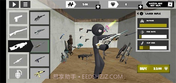 火柴人绳索英雄黑衣人无限金币版截图2 火柴人绳索英雄黑衣人无限金币版截图2