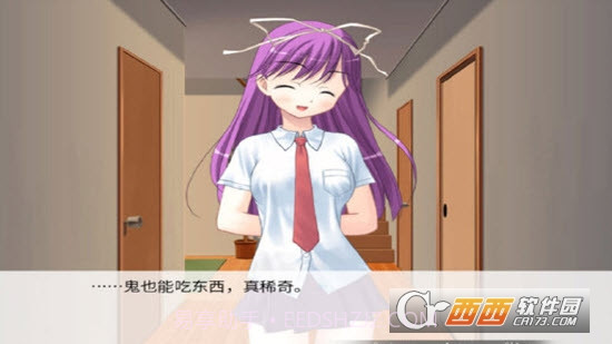 因为是清明节所以鬼很萌截图2 因为是清明节所以鬼很萌截图2