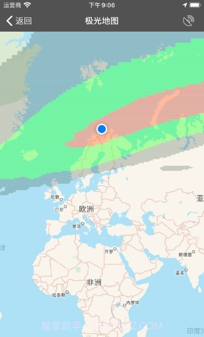 我的极光预报My Aurora Forecast截图4 我的极光预报My Aurora Forecast截图4
