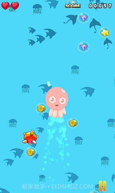 深海寻宝记截图3 深海寻宝记截图3