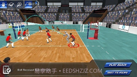 排球大赛截图2