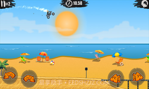 狂野飙客3截图1