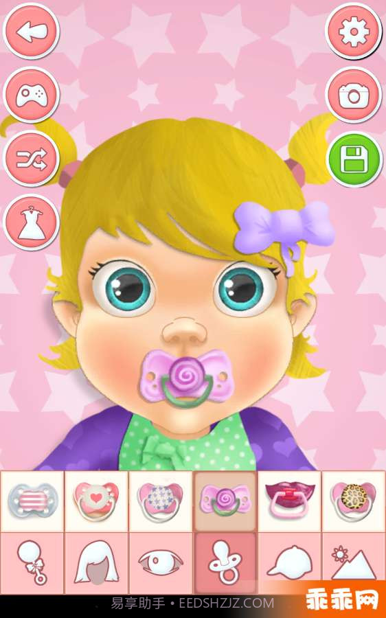 婴儿 换装游戏截图3