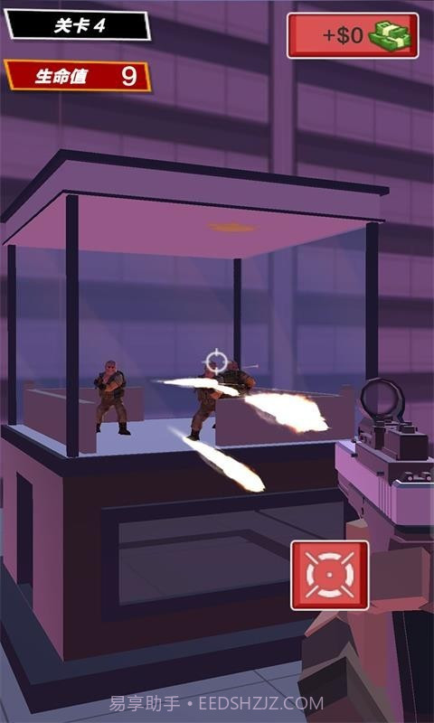 猎空直升机截图3 猎空直升机截图3