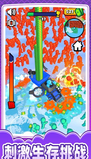 小兵突围大拯救v1.0.0截图2