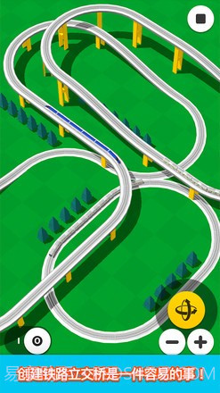 铁路模拟2021截图4