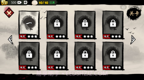 斗魂火柴人截图3