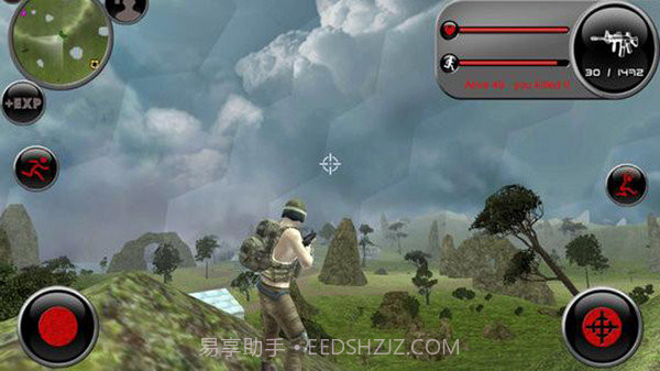 生存的区域截图3